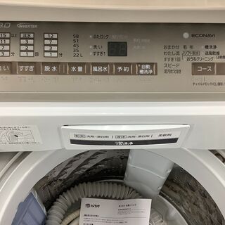 トレファク花小金井店】Panasonic/9.0kg/全自動洗濯機/中古洗濯機/格安洗濯