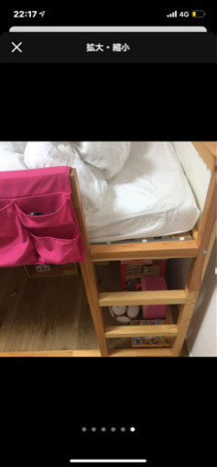 IKEAの冒険ベッド