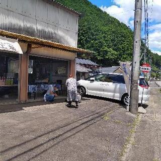 田舎工場　メダカイベント開催します❗ - イベント