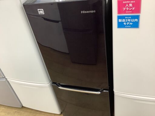 【トレファク花小金井店】Hisense/2ドア冷蔵庫/黒冷蔵庫/ﾊｶﾞﾚ有新生活/中古家電/武蔵野市/小平市/小金井市/国分寺市/杉並区/買取/販売