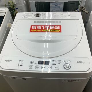 【安心一年保証】SHARP/5.0kg/全自動洗濯機/SHARP...