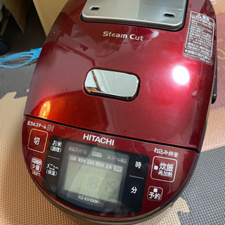 【取引中】HITACHI スチームカット 圧力炊飯器