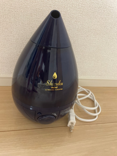 お肌プルプルになりたい方