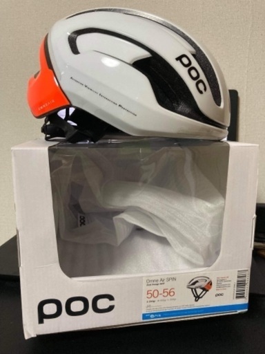 【新品未使用】ヘルメット POC Omne Air SPIN (S)