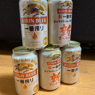 【まとめ売り】一番搾り350ml 5本(写真の商品です)