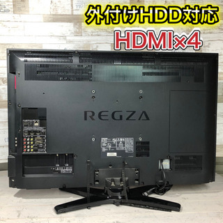 すぐ見れるセット‼️】大画面の37型✨ TOSHIBA REGZA 液晶テレビ フル