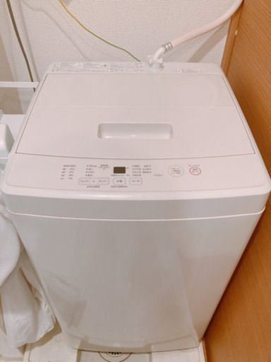 美品 2019年製 無印 無印良品 洗濯機 5kg ◎お値段交渉大歓迎