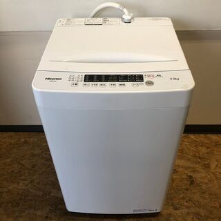 【Hisense】 ハイセンス 全自動洗濯機 HW-K55E ホ...