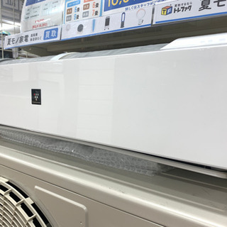 季節、空調家電 安心の動作保証つき！シャープのエアコン5.6kwです！