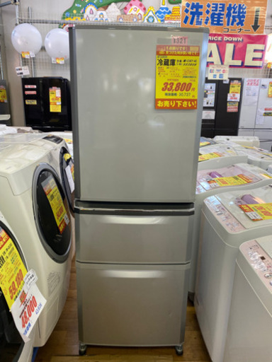 I321 MITSUBISHI 3ドア冷蔵庫　2015年式