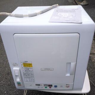 ☆HITACHI 日立 DE-N55FX 除湿形電気衣類乾燥機 ...