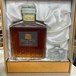 山崎100周年記念ボトル 白州700mlウイスキー2本セット