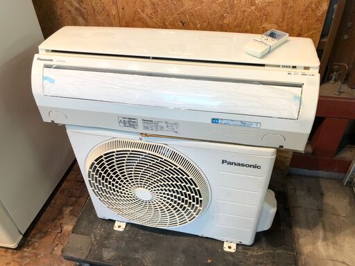 【動作保証60日間あり】Panasonic 2013年 2.2kw 6畳用 ルームエアコン CS-222CFR ②【管理KR204】