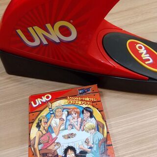 UNO ウノアタック カードゲーム
