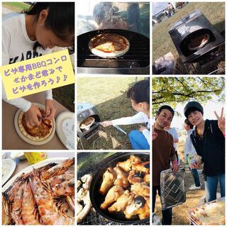 BBQ仲間＆BBQができる場所を探しています！