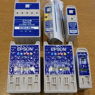 EPSON インクカートリッジ IC5CL06＋IC1BK05（...