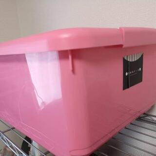 【無料配達可】ピンクのケース