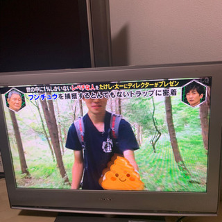 【ネット決済】液晶テレビ SONY 32型 