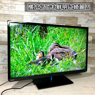 すぐ見れる‼️】TOSHIBA REGZA 液晶テレビ 32型✨ 外付けHDD可能⭕️ 配送