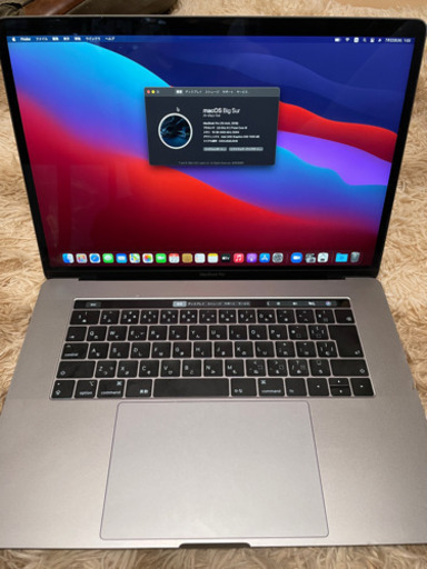 Apple Macbook Pro 2018 15inch i9 16GB 512GB  ジャンク