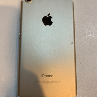 iPhone7 32GBジャンク