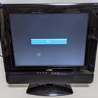 ジャンクTV byd:sign d:1532GJ 15型 LCD-TV