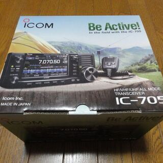 【ネット決済】ICOM アイコム IC-705 Jなし 北米仕様...