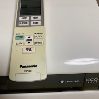 絶品お買得⑤‼️6畳用❗️取付込❗️PayPay可❗️Panasonicエアコン