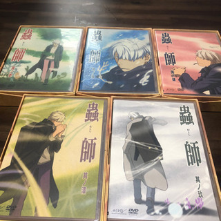 蟲師　DVD 全巻セット Amazon.co.jp: 蟲師 [レンタル落ち] 全9巻セット [マーケット