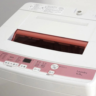 あげます、ピンク洗濯機！aqw-ks60d(p) AQUA