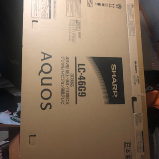 SHARP/AQUOS/LC-46G9/46型/ リモコンあり