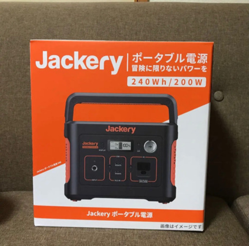 新品 Jackery ポータブル電源 240 67200mAh/240Wh