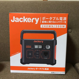 新品 Jackery ポータブル電源 240 67200mAh/...