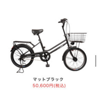 8月中取引者決定】 Noisバイク