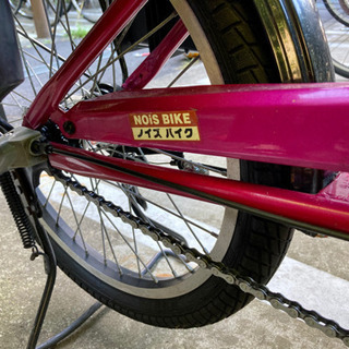 8月中取引者決定】 Noisバイク