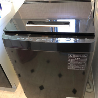 ☆美品☆TOSHIBA ウルトラファインバブル洗浄 | www.viva.ba