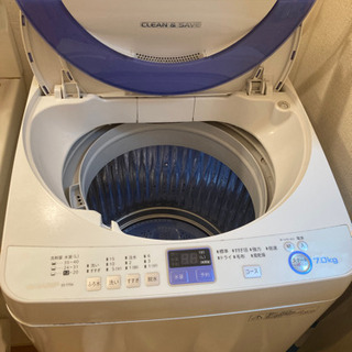 SHARP ES-T706 7.0kg 洗濯機