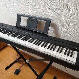 デジタルピアノYAMAHA　P-45
