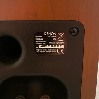 KENWOOD K-531 & DENON SC-M41 スピーカーセット