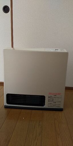 【値下げ】都市ガス用リンナイガスファンヒーター