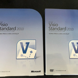 旧ソフト Visio Standard 2010