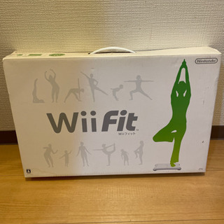 【25日まで】Wii fit