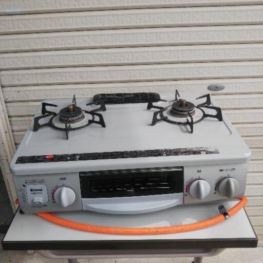 展示品】 A04884 ガステーブル 2口 タニコー S-TGT-7545［高さ80cm 