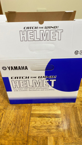 ヘルメット新品