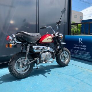 売約済み！ＨONDA　モンキー　フェンダーレス　６V　バッテリー新品 売約済み！HONDA モンキー フェンダーレス 6V バッテリー新品