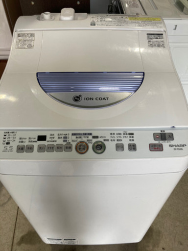 SHARP 5.5kg 簡易乾燥付 全自動洗濯機 ES-TG55L-A 2014年製