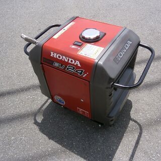 発電機 HONDA インバーター EU24i 　動作確認済みです | HONDA インバーター発電機 EU24i JNA3 ホイール仕様 | 発電機