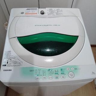 【ネット決済・配送可】東芝洗濯機　5キロ AW-705　中古品