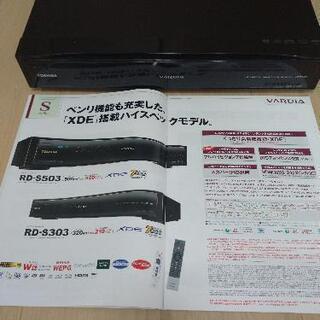 値下❗★美品TOSHIBA『70.000円購入』HDDDVDレコーダー