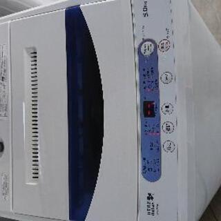 G0722-7 YAMADA 全自動電気洗濯機 YWM-T50A...